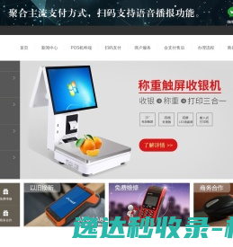 STL下载网