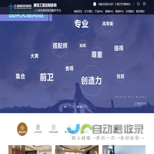 郑州餐饮家具