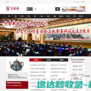 老域名购买