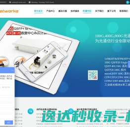 纸桶