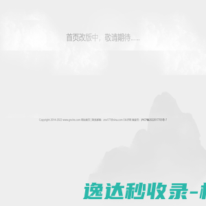 微抖通VR全景营销拓客平台