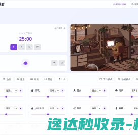 深圳南财多媒体有限公司