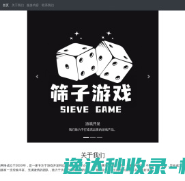 铜件