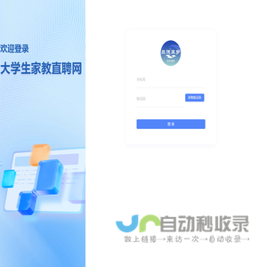 立德至梦