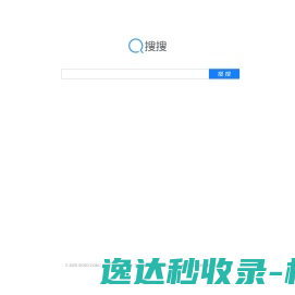 网站截图