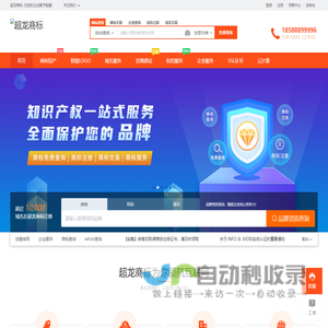 ePower