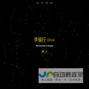 xinglan