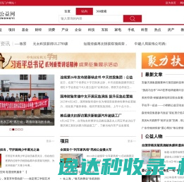 建筑产业工人培训中心