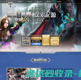 江西益胶泥