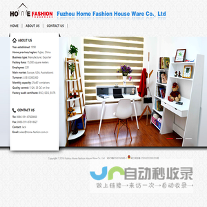 Fuzhou