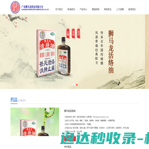 甘肃珍珠棉