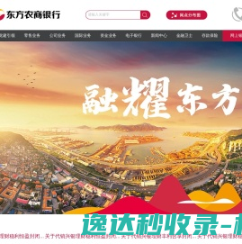 上海合帛机械刀片有限公司