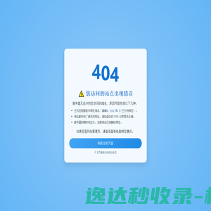 404