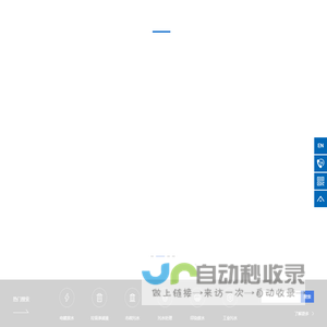 MBR膜
