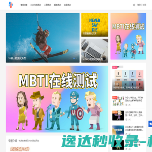 长久网
