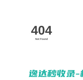 彩虹网址导航