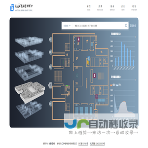 南通市图书馆