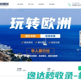 郑州便民圈,便民驿站,微帮本地信息,微帮,便民信息,微帮同城信息,微帮便民网,本地便民网