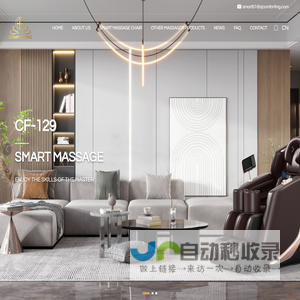 Jinhua