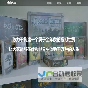 萃艺拍卖