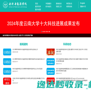 环渤海财经网
