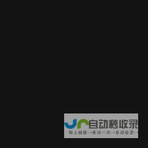 事凡