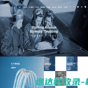 美美名智能起名网