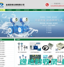 AIZC工具助手