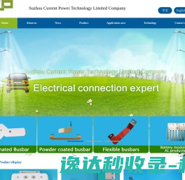 网站制作建设哪家好,免费搜索引擎优化推广