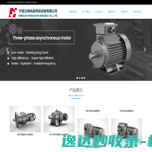 Askpanda问盼达图片搜索