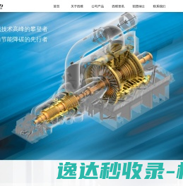 无锡宏义高分子材料科技有限公司