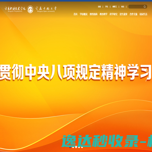 上海计算机软件技术开发中心