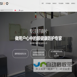 苏州空调出租