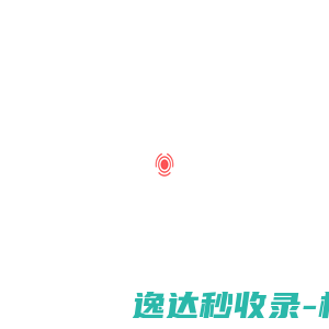 广龙