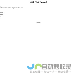 姓名缩写大全
