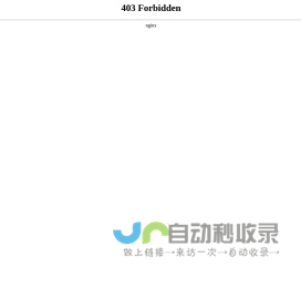 大连福润德机电设备有限公司