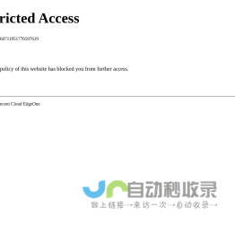 课堂内外