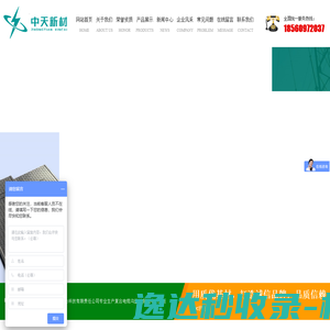 电缆沟盖板,复合树脂电缆沟盖板厂家,树脂成品排水沟