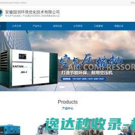 北京联大时代网络科技有限公司