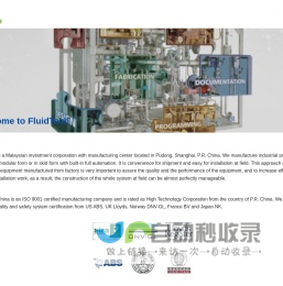 FluidTech