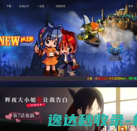 无锡市宏宇汽车配件制造有限公司