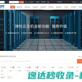 房车空调