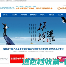 无锡抛光