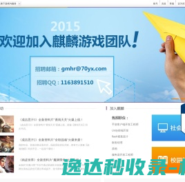 深圳市鑫亚图电子有限公司
