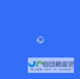 固原市产业技术综合服务平台