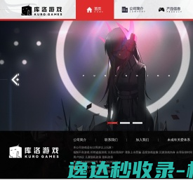 条码扫码模组