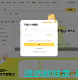 瓷砖空鼓维修