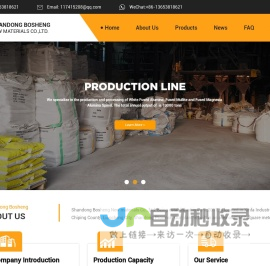 Shandong