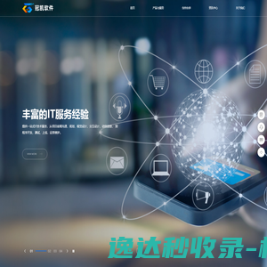 丽山座椅家具