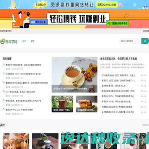 重庆EPE珍珠棉,自封袋,防静电气泡袋,包装袋厂家